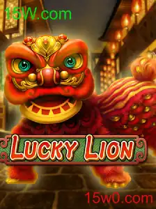 LuckyLion